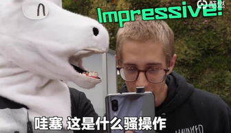 一眼魂味！FS社NS2独占作首曝 老外表情失控