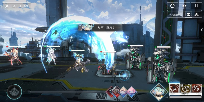 机动战姬聚变航点8攻略