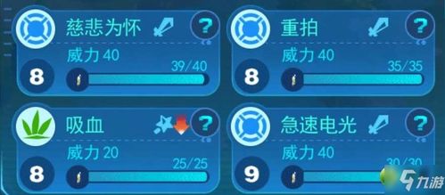 超级精灵手表黄金圣龙兑换码获取攻略