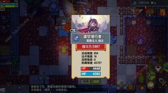 超级精灵手表宝藏村合成公式攻略