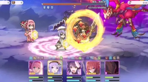 公主连结魔石巨人高难vh一刀auto攻略