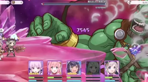 公主连结魔石巨人高难vh一刀auto攻略