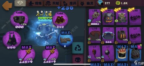 独奏骑士400关BOSS通关攻略