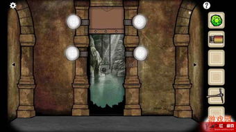 魔法洞穴2绿黏怪攻略分享