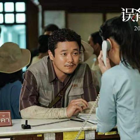 烧脑大师第2关整蛊攻略：巧破蛋糕计