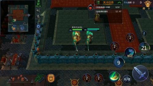 烧脑大师整蛊挑战第1关攻略：破解沉迷游戏危害健康之谜