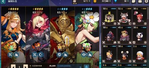 坎公骑冠剑伊娃时装获取攻略