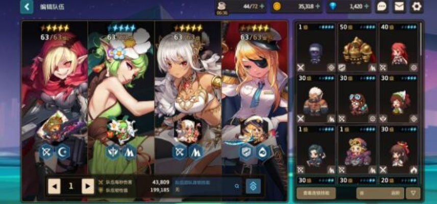 卡瑞娜吸血鬼攻略：玩转坎公骑冠剑