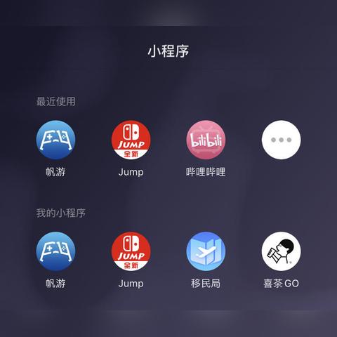 Switch 2热销！官网崩溃，任天堂诚挚道歉