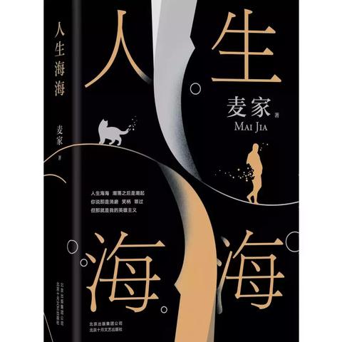 美国苹果店抢购潮！iPhone恐涨风声四起