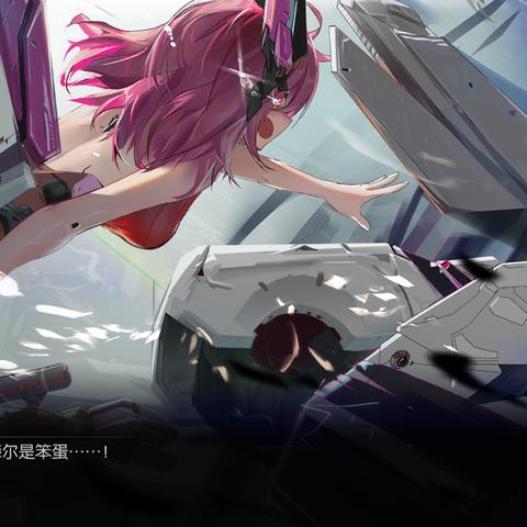 机动战姬聚变代理作战玩法攻略