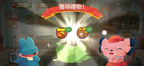 宝可梦探险水伊布技能强度评测