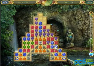 魔法洞穴2老板进货技巧揭秘