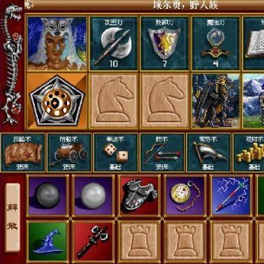 魔法洞穴2快速回城技巧攻略