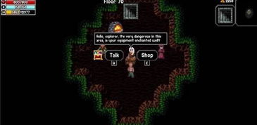 魔法洞穴2隐藏洞穴位置揭秘