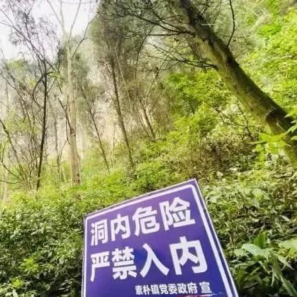 魔法洞穴2魔力有何妙用？魔力功效解析