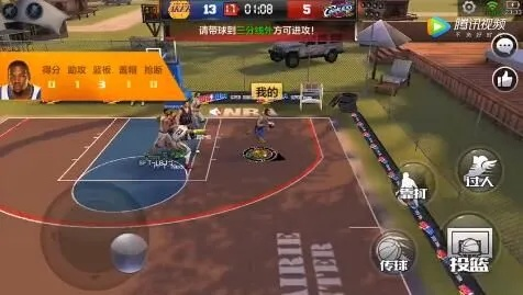 最强NBA扣篮技巧解析攻略