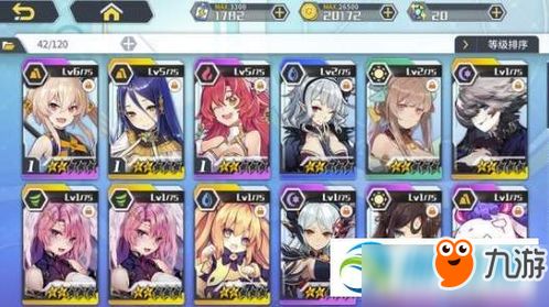 誓灵艾琳娜魔纹搭配技巧攻略