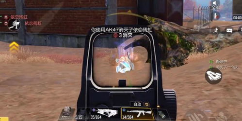 使命召唤手游迷雾芯片获取攻略