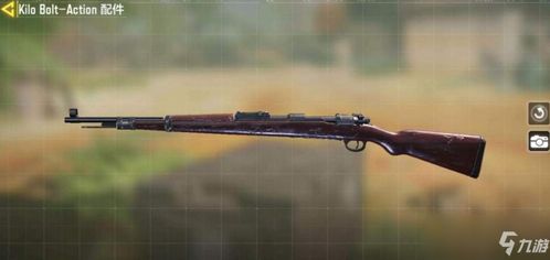 使命召唤手游迷雾芯片获取攻略