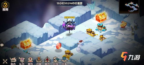 基于誓灵艾琳娜阵容搭配攻略