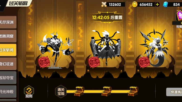 誓灵机关奴爱兰解析 誓灵技能攻略