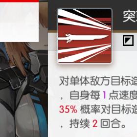 机动战姬聚变舰队军备舰玩法攻略