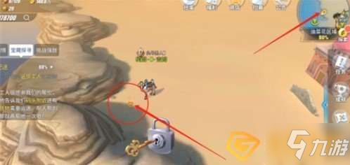 航海王热血航线寻猫玩法