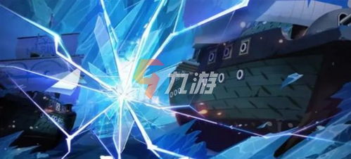 航海王热血航线男子汉责任回忆位置