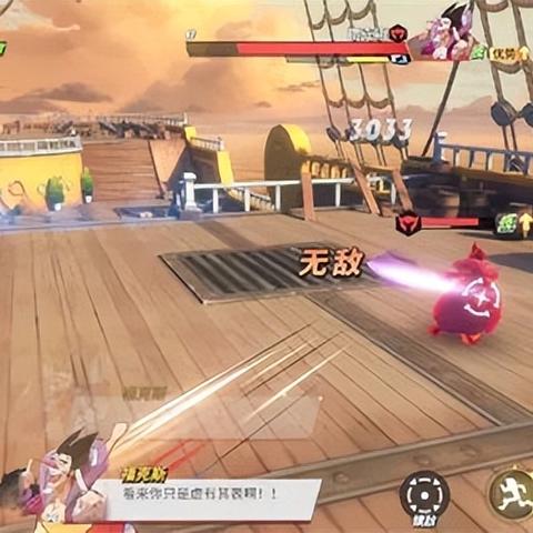 航海王热血航线40-5副本通关技巧