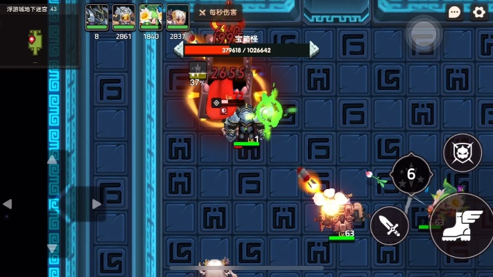 坎公骑冠剑浮空城迷宫43层攻略