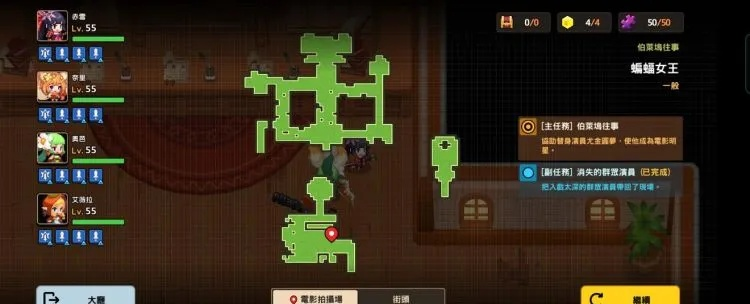 坎公骑冠剑消失群众演员任务攻略