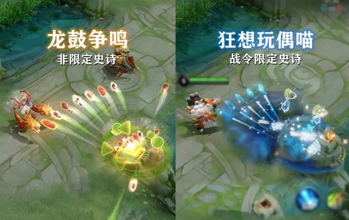 影之刃3山野悬赏战令值不值