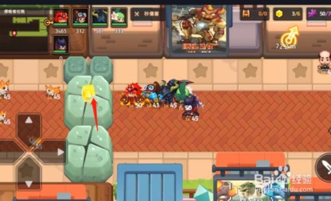 坎公星片有何妙用？