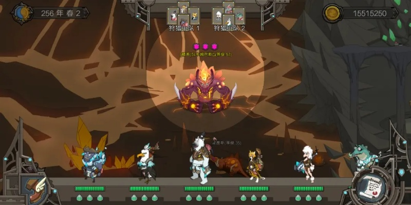 斯特恩大陆武器熔炼玩法攻略