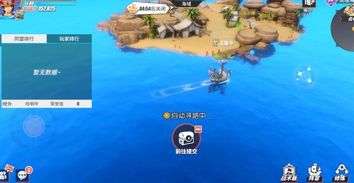 航海王热血航线海岛争霸玩法攻略