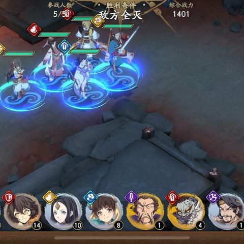 天地劫幽城再临旧域重现攻略分享