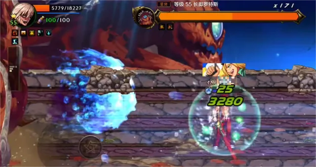 斯特恩大陆提比利亚BOSS攻略