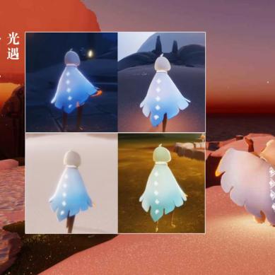 光遇自拍棉裤先祖位置揭秘