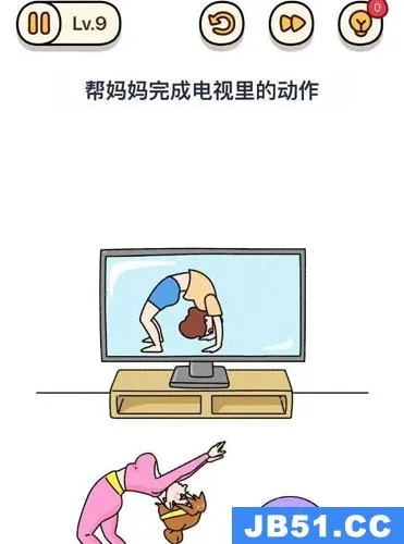 烧脑大师母亲节快乐第11关攻略：包包失窃破解