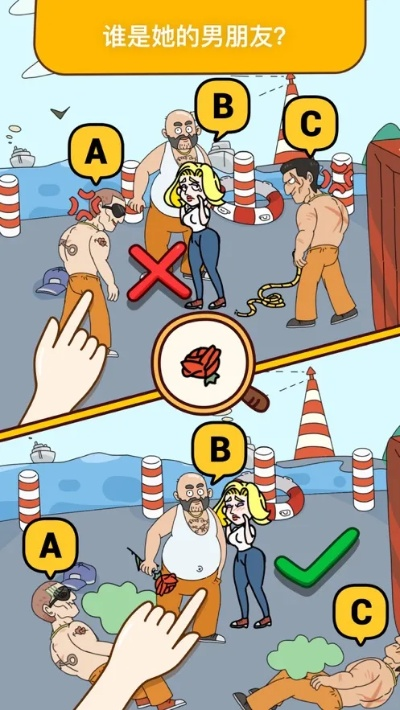 烧脑大师母亲节快乐第7关攻略：帮妈妈穿针技巧