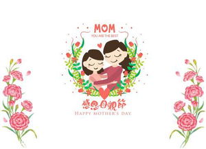 烧脑大师母亲节快乐第4关攻略：妈妈心仪礼物揭晓