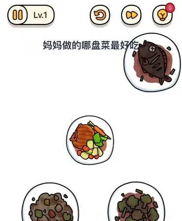 烧脑大师母亲节快乐第3关攻略 水果花费揭秘