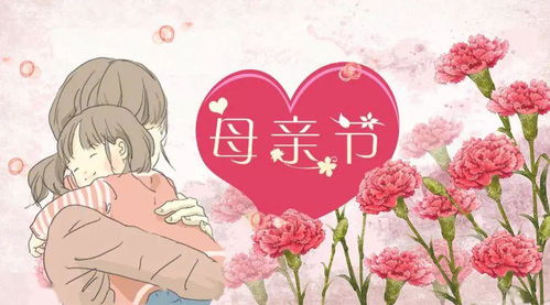 烧脑大师母亲节快乐第1关攻略，哪道菜最受欢迎