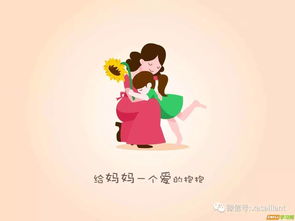 烧脑大师母亲节快乐第1关攻略，哪道菜最受欢迎