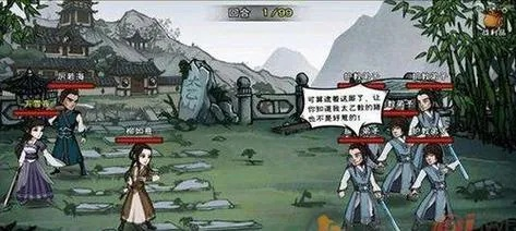 烟雨江湖巨鲸帮宝藏获取攻略