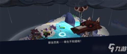 独奏骑士80层法师攻略