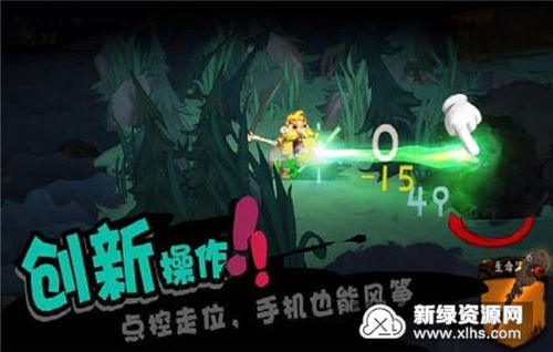 独奏骑士惩戒弓玩法 天赋符石搭配技巧