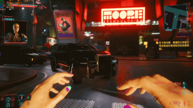 《赛博朋克2077》NS2商店版发布！鼠标模式畅玩