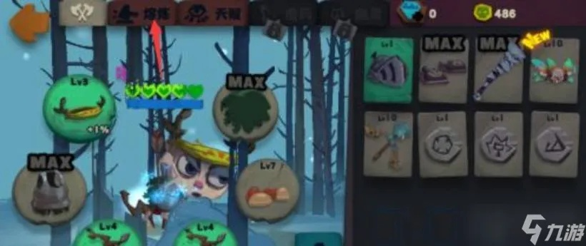 独奏骑士刷怪技巧解析